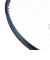 ミズノ（MIZUNO）硬式用テニスラケット アクロスピード285 63JTH67212