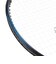 ミズノ（MIZUNO）硬式用テニスラケット アクロスピード285 63JTH67212