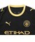 プーマ（PUMA）マンチェスター・シティ FC 2026/27 アウェイ 半袖ユニフォーム 78433903