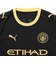 プーマ（PUMA）マンチェスター・シティ FC 2026/27 アウェイ 半袖ユニフォーム 78433903