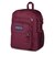 ジャンスポーツ（JANSPORT）リュック スポーツバッグ ビッグスチューデント CHERRY LACQUER エンジ 34L JS0A47JK-A0A デイ…