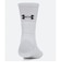 アンダーアーマー（UNDER ARMOUR）バスケットボール ソックス アーマーグリップ クルーソックス 6013139 100