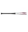 少年軟式用バット 野球 VIBE ウォーホーク 78cm/平均580g VJJSBBVIBWHJ-78
