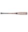 軟式用バット 野球 ワニクラッシャーマックス2 83cm/平均720g MJJSBBWCM2-83