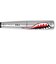 軟式用バット 野球 VIBE ウォーホーク 84cm/平均690g VJJSBBVIBWH-84