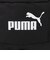 プーマ（PUMA）ナップザック スポーツバッグ アクティブ ジム サック 黒 14.5L 07903212 ジムバッグ リュック ドローストリング