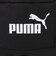 プーマ（PUMA）ナップザック スポーツバッグ アクティブ ジム サック 黒 14.5L 07903212 ジムバッグ リュック ドローストリング