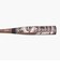 少年軟式用バット 野球 ワニクラッシャーマックス2 + 82cm/約710g MJJSBBWCM2JP-82