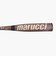 少年軟式用バット 野球 ワニクラッシャーマックス2 + 82cm/約710g MJJSBBWCM2JP-82