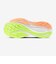 ミズノ（MIZUNO）ランニングシューズ ジョギングシューズ ネオ ゼン 2 ホワイト オレンジ J1GD268671 スポーツ シューズ