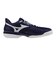 ミズノ（MIZUNO）オールコート用 テニスシューズ ウエーブエクシード6 スーパーワイド AC 61GA251614