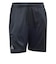 アディダス（adidas）テニスウェア クライマクール ERGO ショーツ プロ ZF095-KR2408