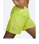 アンダーアーマー（UNDER ARMOUR）ローンチ 7インチ ショーツ 1382620 738