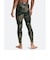 アンダーアーマー（UNDER ARMOUR）ヒートギアアーマー コンプレッション カモ レギンス 6016932 390