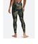 アンダーアーマー（UNDER ARMOUR）ヒートギアアーマー コンプレッション カモ レギンス 6016932 390