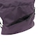 ザ・ノース・フェイス（THE NORTH FACE）ショルダーバッグ ピレネーショルダーL 紫 8L NM82508 ED 肩掛け 斜め掛け スリングバッグ