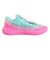 プーマ（PUMA）バスケットシューズ バッシュ MB.05 LO MIAMI 31386701
