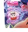 クレヨンしんちゃん（Crayon Shin-chan）入浴剤 びっくらたまご 映画クレヨンしんちゃん 奇々怪々!オラの妖怪バケ～ション NT 193216