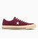 コンバース（CONVERSE）スニーカー タウンシューズ ワンスター エイジド スエード AG バーガンディ 33703201 スポーツ カジュアル シューズ