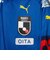 プーマ（PUMA）2026 大分トリニータ オーセンティック 半袖 レプリカユニフォーム 78945061