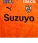 プーマ（PUMA）2026 清水エスパルス オーセンティック 半袖 レプリカユニフォーム 78944781