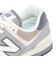 ニューバランス（new balance）スニーカー スポーツシューズ 574 グレー U5746O5 D スポーツ カジュアル シューズ