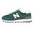 ニューバランス（new balance）スニーカー スポーツシューズ 574 ダークグリーン U57421A D スポーツ カジュアル シューズ