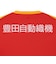 ミズノ（MIZUNO）名古屋グランパス 2026-2027 ホーム オーセンティック ユニフォーム P2JADY7001
