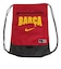 ナイキ（NIKE）FCバルセロナ アカデミージムサック IU3537-677
