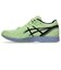 アシックス（ASICS）ランニングシューズ トレーニングシューズ ターサー RP 3 ワイド イエロー ブラック 1011B466.752 スポーツ シューズ…