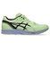 アシックス（ASICS）ランニングシューズ トレーニングシューズ ターサー RP 3 ワイド イエロー ブラック 1011B466.752 スポーツ シューズ…