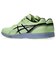 アシックス（ASICS）ランニングシューズ トレーニングシューズ ターサー RP 3 ワイド イエロー ブラック 1011B466.752 スポーツ シューズ…