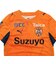 プーマ（PUMA）ジュニア 清水エスパルス 26 ゲーム 半袖レプリカユニフォーム 78945281