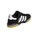 アディダス（adidas）ハンドボールシューズ インドア用 屋内用 室内用 スペツィアル ISR38-M18209