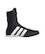 アディダス（adidas）ボクシングシューズ Box Hog クラシック OMW17-JQ8538