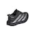 アディダス（adidas）ランニングシューズ トレーニングシューズ 部活 アディゼロ EVO SL ATR ブラック シルバー OQS46-KK2721 スポ…