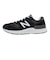 ニューバランス（new balance）スニーカー ウォーキングシューズ フレッシュフォーム X ウォーキング 880 v7 ブラック M88074B 4E …