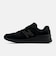 ニューバランス（new balance）スニーカー ウォーキングシューズ フレッシュフォームFresh Foam X Walking 880 v7 ブラウン …