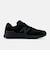 ニューバランス（new balance）スニーカー ウォーキングシューズ フレッシュフォームFresh Foam X Walking 880 v7 ブラウン …
