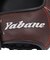 軟式用グラブ 内野手用 野球グローブ イージーグラブ YA6EGR01 196