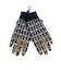 五指グローブ 27INNER GLOVE ING-501