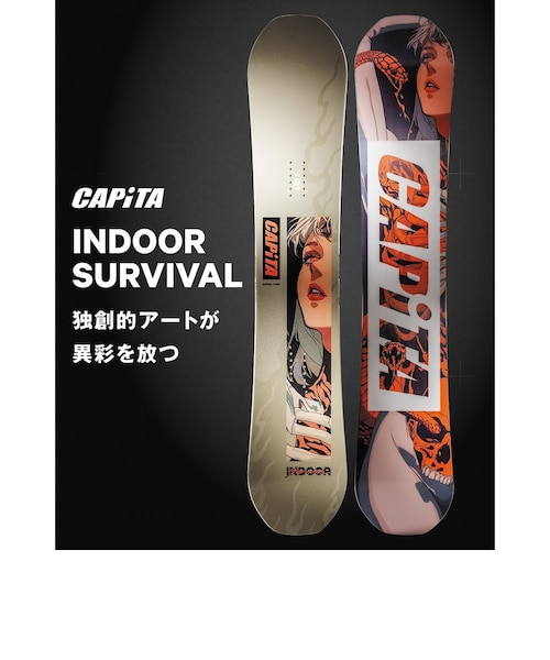 &mall（アンドモール）三井ショッピングパーク公式通販
