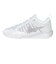 ナイキ（NIKE）ジュニアバスケットシューズ バッシュ サブリナ 4 オールスター ウィークエンド GS IR0177-101