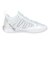 ナイキ（NIKE）ジュニアバスケットシューズ バッシュ サブリナ 4 オールスター ウィークエンド GS IR0177-101