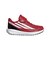 アディダス（adidas）キッズ スポーツシューズ ベルクロ ベルト付き スニーカー ファイト スカーレット OSA46-KJ1897 面ファスナー トレーニ…