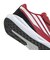 アディダス（adidas）キッズ スポーツシューズ ベルクロ ベルト付き スニーカー ファイト スカーレット OSA46-KJ1897 面ファスナー トレーニ…