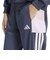 アディダス（adidas）チーム ダブルニット ルーズフィット トラックパンツ UB141-KV3059