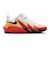 ナイキ（NIKE）ジュニアバスケットシューズ バッシュ HP S.T. ダイナマイト KC PS IO0282-100