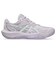 アシックス（ASICS）バレーボールシューズ SKY ELITE FF 4 1053A084.500