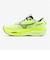 ミズノ（MIZUNO）ランニングシューズ ジョギングシューズ ウエーブライダー 30 イエロー ブラック J1GM262058 スポーツシューズ